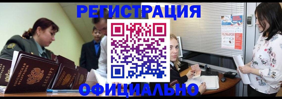 найти адрес прописки в Тетюшах